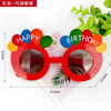 Decorations, funny glasses, evening dress, props suitable for photo sessions
