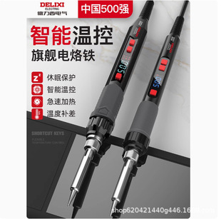 ������60W����F����С�;S�޺����������a�����I��늺��P����F