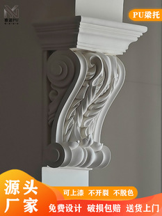 ��ʽPU���й����T���ڳ�Ʒ�����T���_�R�����^��ʯ���Wʽ���l�b�