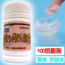 鼎钓龙散装无晶膨胀粉米饭饵虾拉虾滑白饵状态粉钓鱼饵批发鲫鱼饵