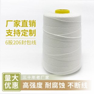�W�Ѯa����5kg�p��������]�����ϻ����Zʳ�ܾ�����ڷ����