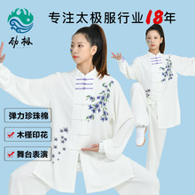 ̫�O���������L����b��Ů���L������Ӗ��ӡ�������\�����b���l