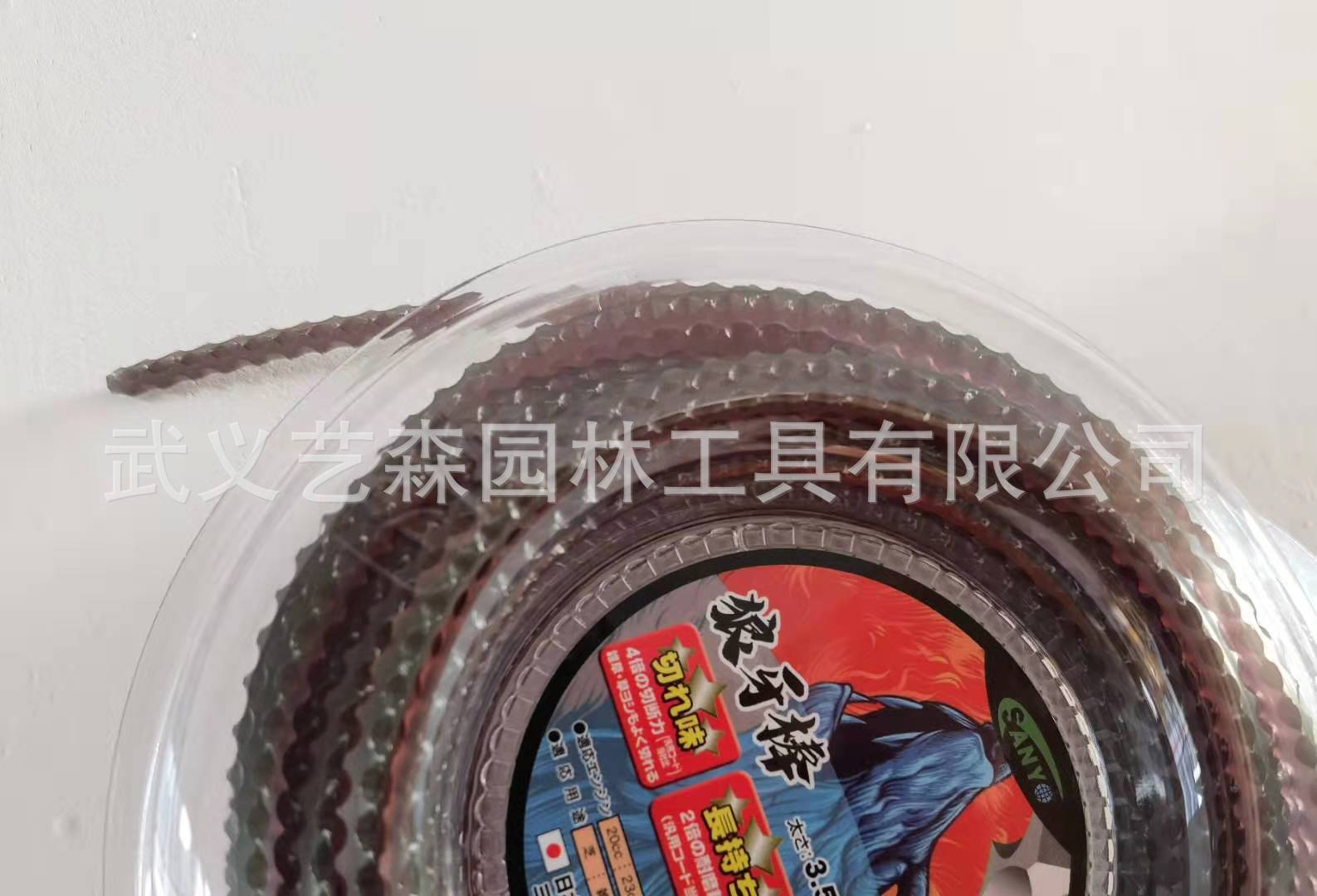 2f2c654fb34f0728299eb6b1da2f62