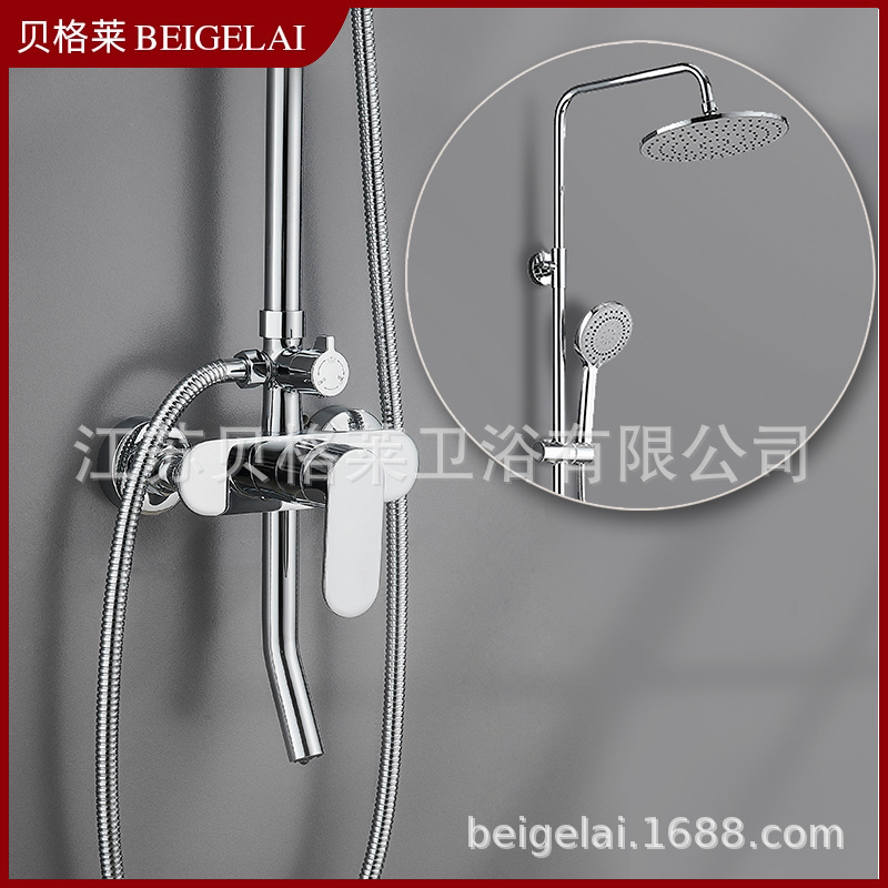 Bathroom Bathtub Wall-Mounted Top Spray Shower Faucet Handheld Showerhead Set Exposed Mixer Faucet