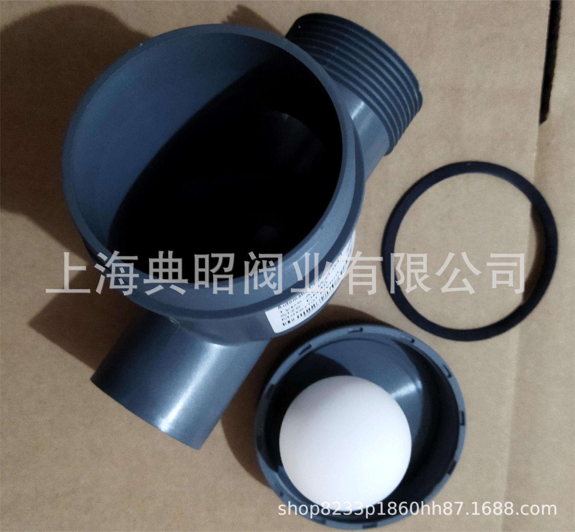 微信图片_20220928111758