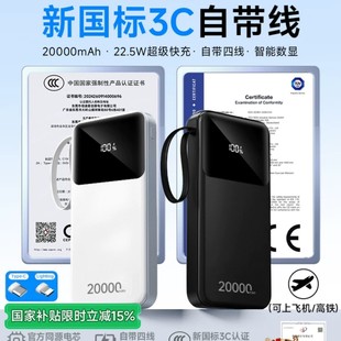 ��3C�J�C��20000�����Ԏ��ėl�ɲ�ж�������늌�