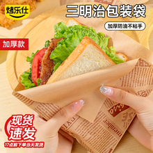 �����ΰ��b�����ͼ�����ץ�����ͼ�������h����˾��A�x