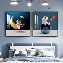 �ִ����Ҵ�ͷװ�λ��Ա����̫�տ�ͨ��ͯ���һ��к����Ҵ��⻭