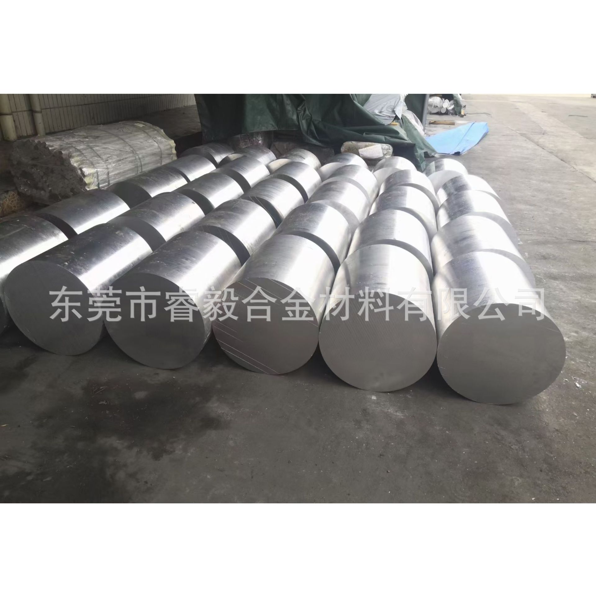 铝合金EN AW-7050铝板EN AW-AlZn6CuMgZr