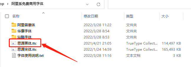 新手美工上岗第一课应该学什么？