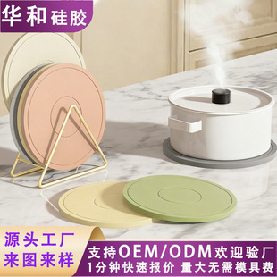 ���z����|�����|���C�|���|�P�|偉|��|ɰ偉|�͸ߜؼ��ò͉|��