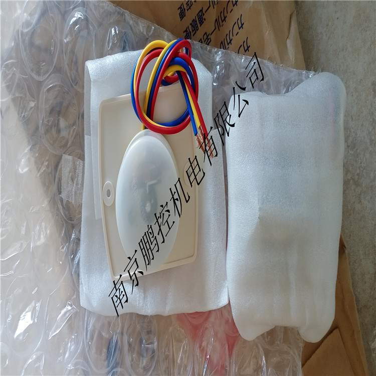 ZENKO定时器SCD-1HAB