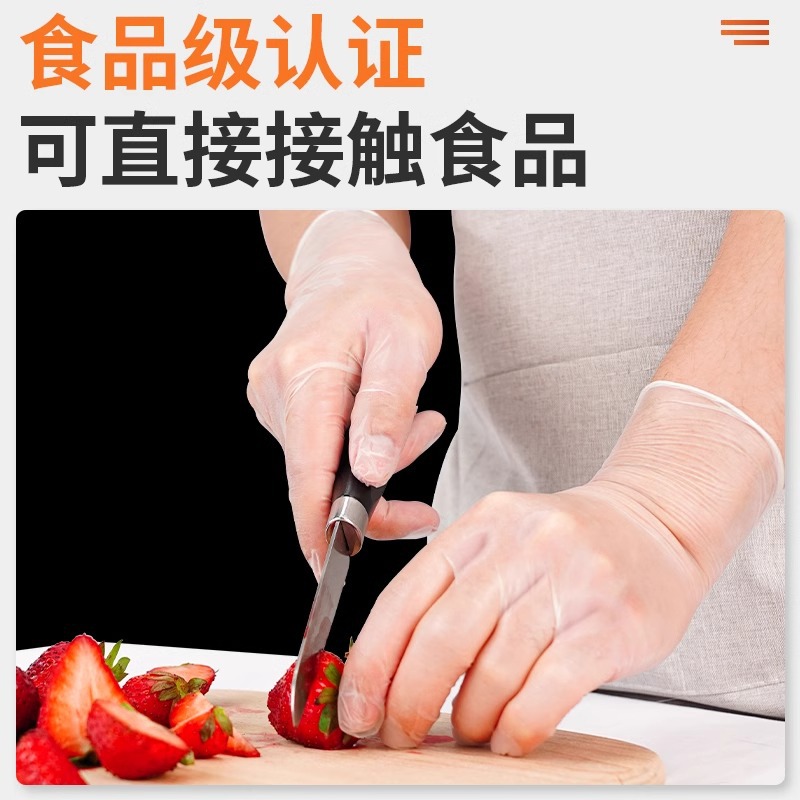 Venta al por mayor Yingke Medical desechable pvc chequeo guantes de grado médico odontología belleza alimentos catering horneado tareas domésticas