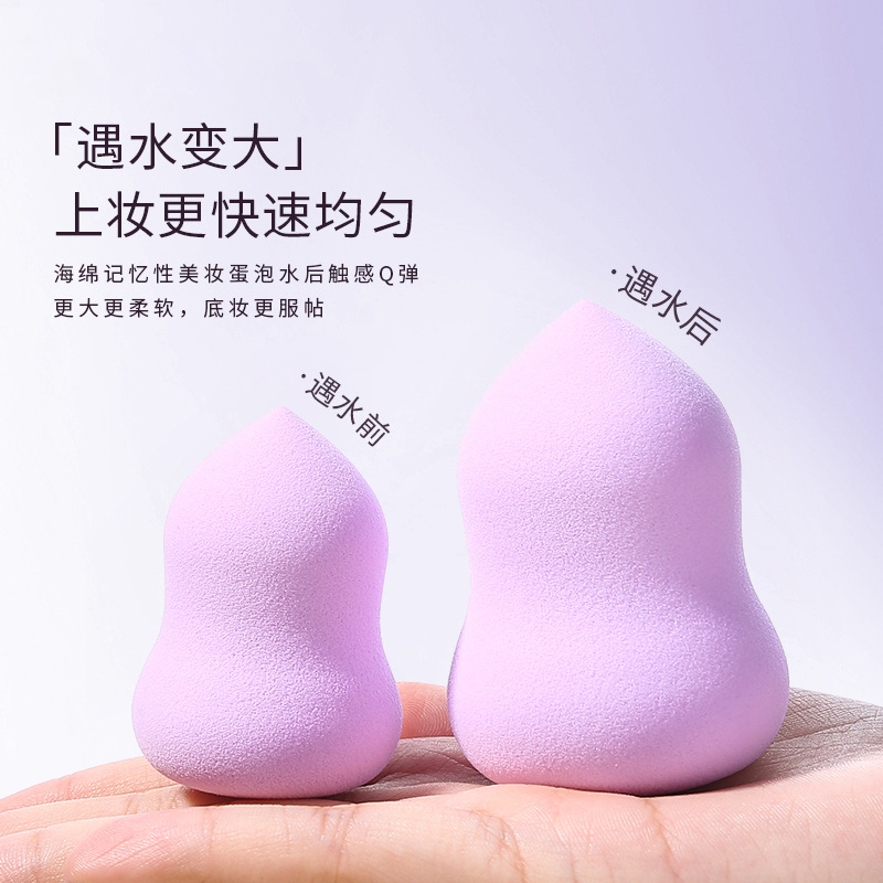 LMLTOP huevo de belleza conjunto de 3 piezas de gota de agua de calabaza en polvo para enviar el estante de almacenamiento A80224