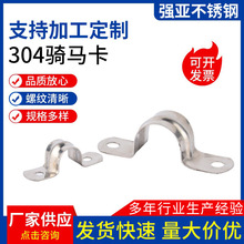 �S�ҹ���304���P��T�R���F�R������\ˮ�ܚWĸ��ʽ�FƤ���ٹܿ�