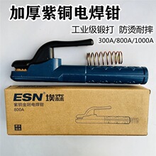 ��ɭ����800A늺��Q���~�ڽ��������Q�����QС���`���I��