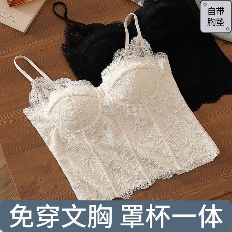 French-Style Pure Desire Lace Camisole for Women with Built-In Bra Pads, No Need to Wear a Bra, Slim Fit, Suitable for Layering or Wearing Alone