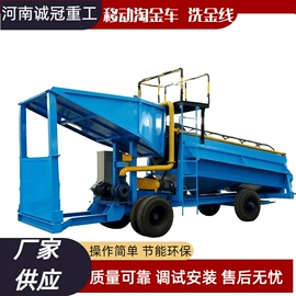 破碎机;其他粉碎设备;离心机