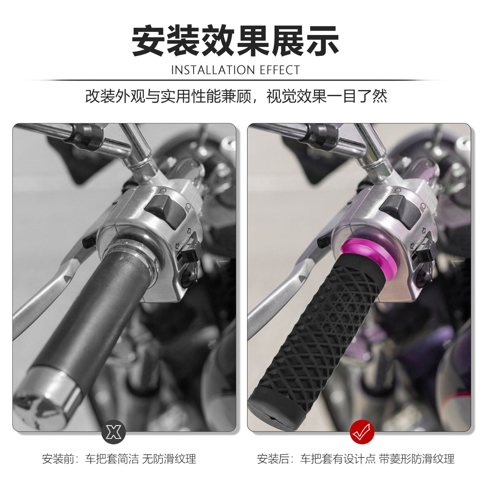 Suitable for Harley 121CVO Glider handlebar grips, Road Glide, Street Glide, Road King new model modified handlebar grips