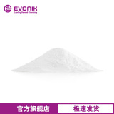 Yingchuang белый углерод черный аэрозил R 8200 High -Hypertion Hydrophobic Gas Phase Cilica