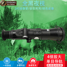 �¿�RM740��4��΢��ҹҕ�x�����������t�⾀ҹҕ�R���N��Ͳ���h�R