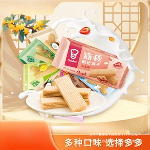 200g������ɿ����������ζ�ִ��k������ʳ���eʳƷС���b