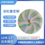 防臭爆款定制圆形地漏