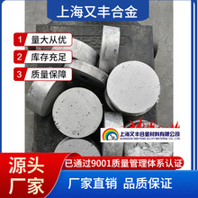 �X�f�Ͻ� ALMo20 ��; �X�f���g�Ͻ��S��  �X�f20�r��