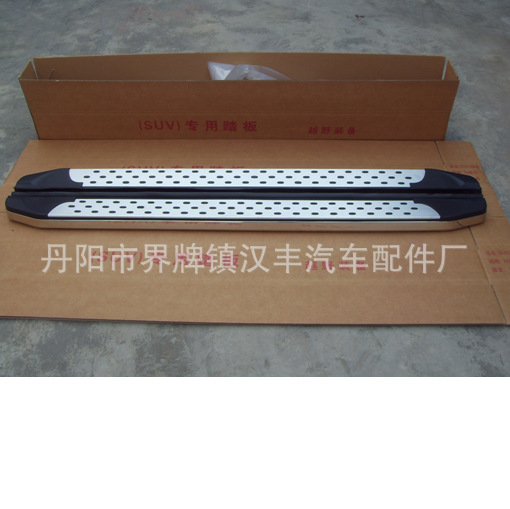 Suitable for Haval H6 Second Generation, H6 Third Generation, H6 Fourth Generation, H6M6, First Love, F7, Shenshou, and Menglong Side Steps