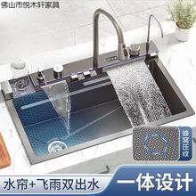 ���s�غ�6mm���@ˮ��304�{�ײ��P䓼��ÏN��ϴ���w���ٲ��β۷�C