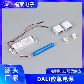 LED电源;LED灯控制器;防雷器