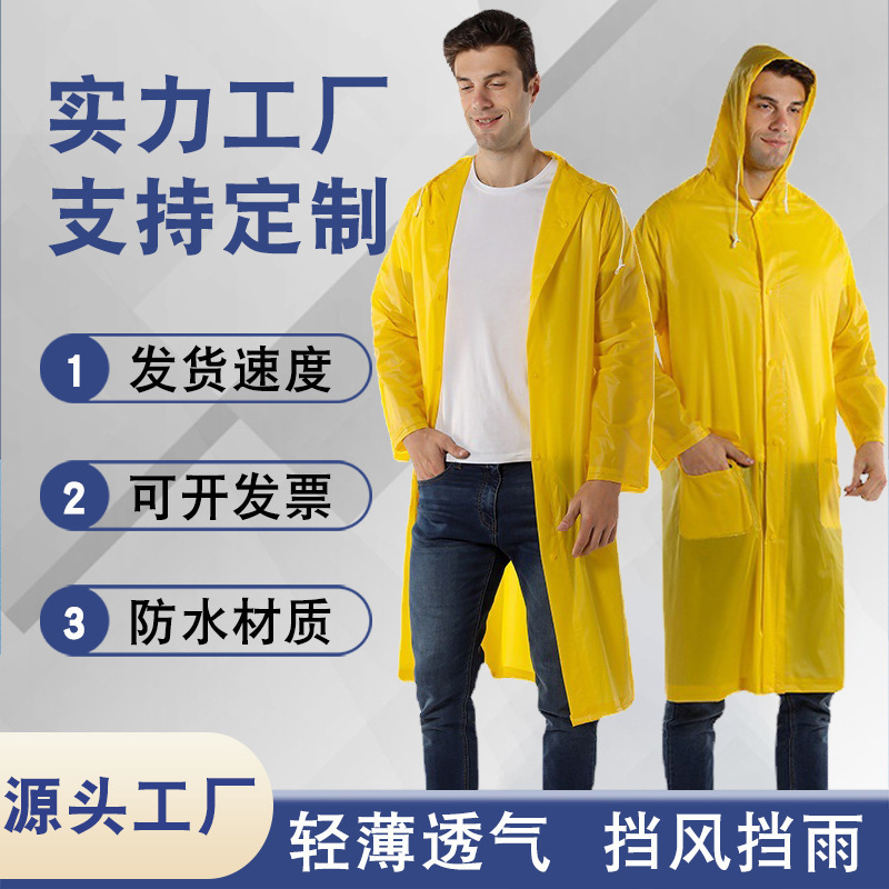 Adult Duty Raincoat for Outdoor Hiking, Colorful Transparent Rain Poncho for Couples, Full-Body Pvc Long Style, Wholesale Waterproof Adult Duty Raincoat for Outdoor Hiking, Colorful Transparent Rain Poncho for Couples, Full-Body Pvc Long Style, Wholesale Waterproof