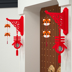 Chinese knot living room hanger, fortune character couplets, indoor TV background wall decoration, Spring Festival New Year shopping mall festive hangers