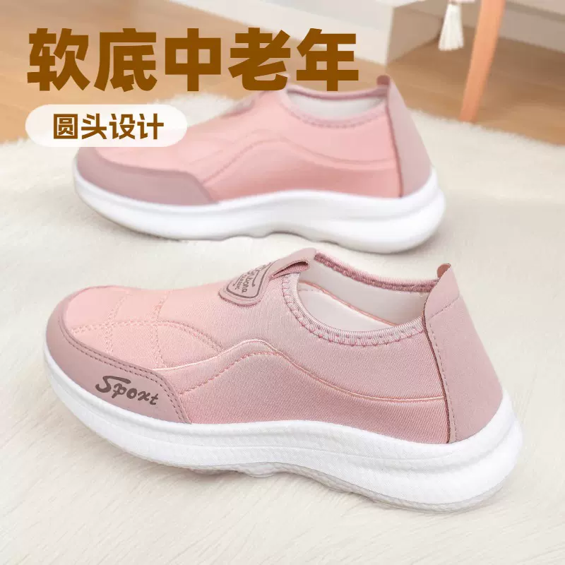 春秋老北京布鞋女单鞋休闲透气女士妈妈鞋防滑软底中老年人奶奶鞋