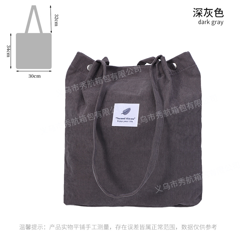 Bolso de lona de pana simple estilo ins Bolso de lona con doble hombro Bolso de almacenamiento de viaje Bolso femenino Bolso de hombro