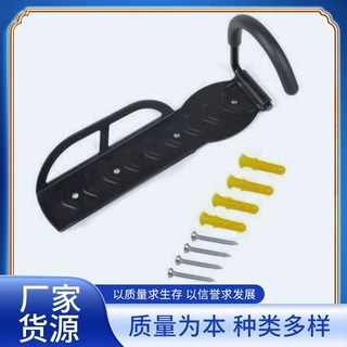 骑行自行车墙壁挂钩停车架挂壁式自行车挂架挂件展示架自行车配件