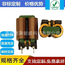 ��ƽ�~�� 2418��ģ늸�5MH 10MH 20�����EMI�ŭh���ʾ�Ȧ