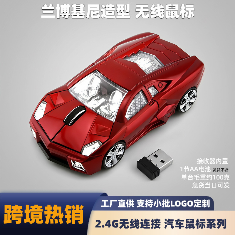 Factory Direct Battery-Powered Mouse, Notebook Optical Mouse, Gift Customization, Can Add Logo, Car Wireless Mouse Factory Direct Battery-Powered Mouse, Notebook Optical Mouse, Gift Customization, Can Add Logo, Car Wireless Mouse