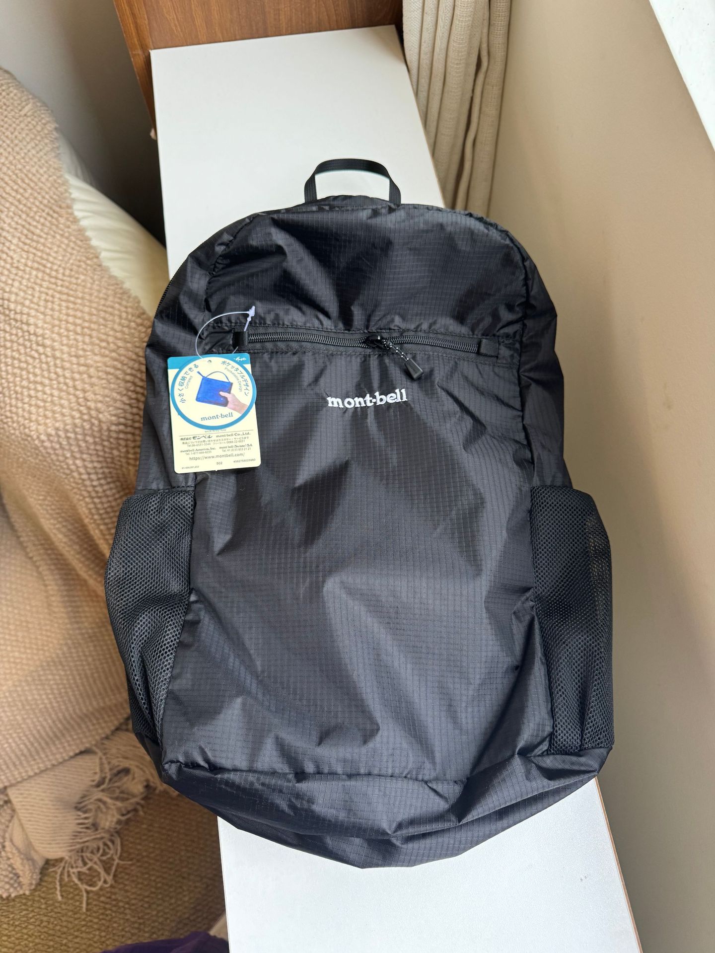 Meishan mont-bel lightweight 15L outdoor sports mountaineering nylon waterproof backpack casual travel hiking pack