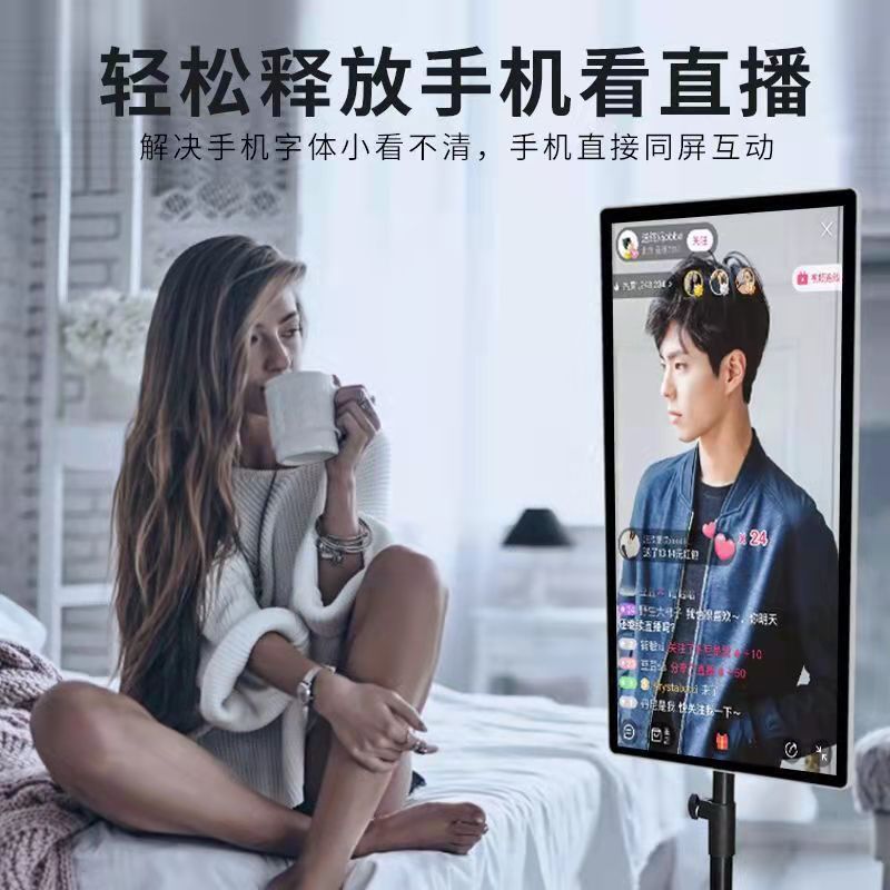 Koogold抖音快手短视频带货直播横竖屏满屏手机无线同屏器投屏器
