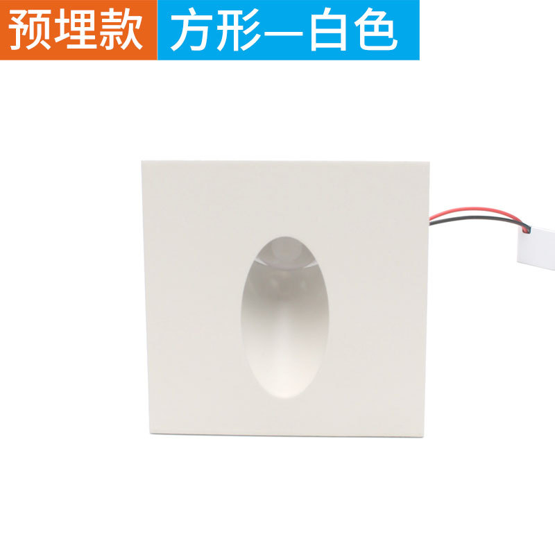 정사각형 흰색 (일치하는 내장 상자)