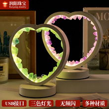 跨境天然水晶原石爱心小夜灯 USB插电家居卧室氛围灯床头灯摆件