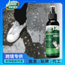 JADE KWOKS 纳米防水喷雾 鞋子球鞋鞋面防脏防油 防污喷雾剂