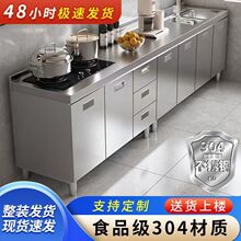 304�Ӻ��P䓏N��������̨��һ�w�r�����ˮ�ۃ����ռ{�뙙