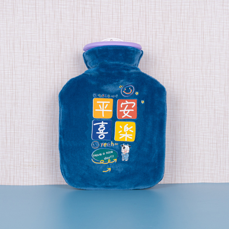 스몰 사이즈 + 블루 핑 천 커버