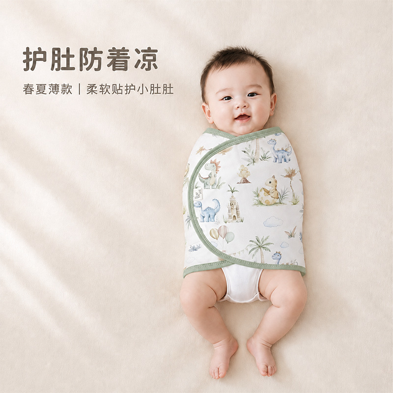 Baby Anti-Startle Sleeping Bag Wrap for Spring and Summer, Newborn Swaddle Blanket, Baby Anti-Fright Sleep Aid, Belly Wrap