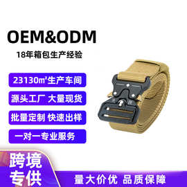 厂家现货供应黑鹰猛士腰带外腰封 裤带多款户外战术腰带批发