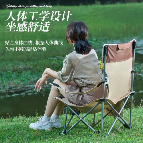 Tanlu outdoor folding deck chair portable ultra-light fishing chair lunch break camping director chair art student stool