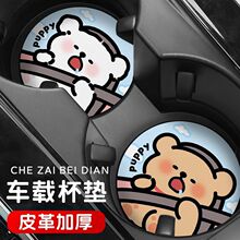 ���lС����H܇�d���|ͨ��Ƥ����܇ˮ���|�ɐ�܇���b����Ʒ