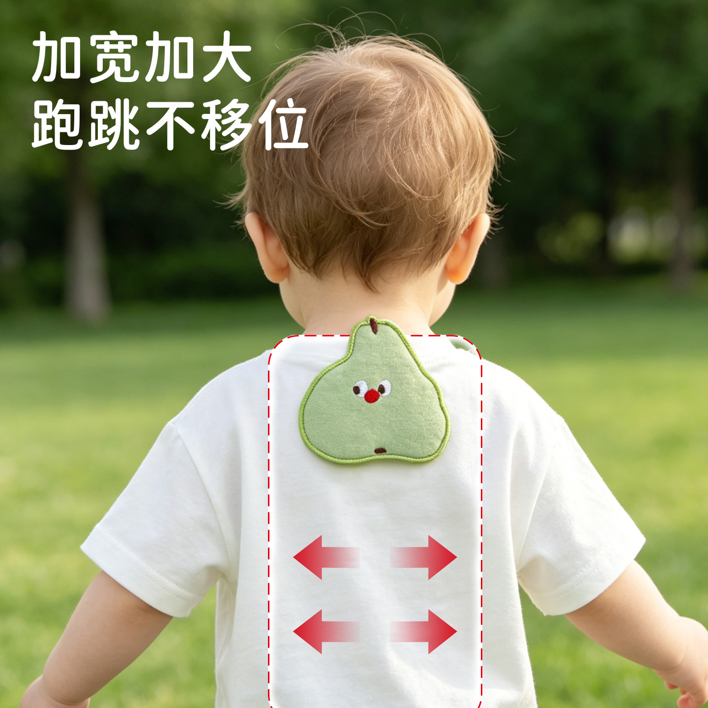 Sweat-Absorbing Towel for Babies, Class a Children's Sweat Towel, Customizable with Name, All-Cotton Gauze Pad, Back Towel for Kindergarten Babies, Sweat Barrier Towel